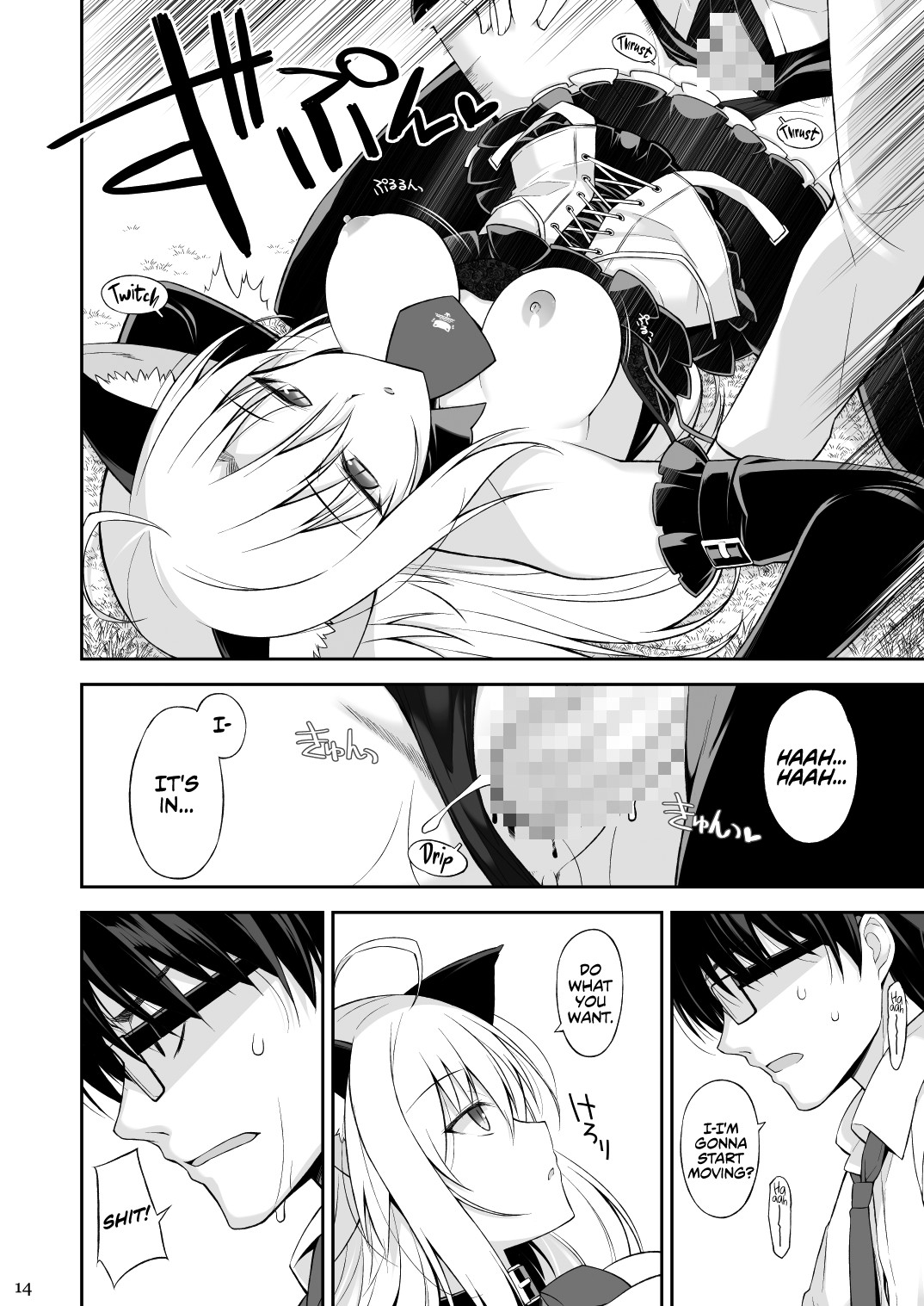 Hentai Manga Comic-Cat and Servant-Read-13